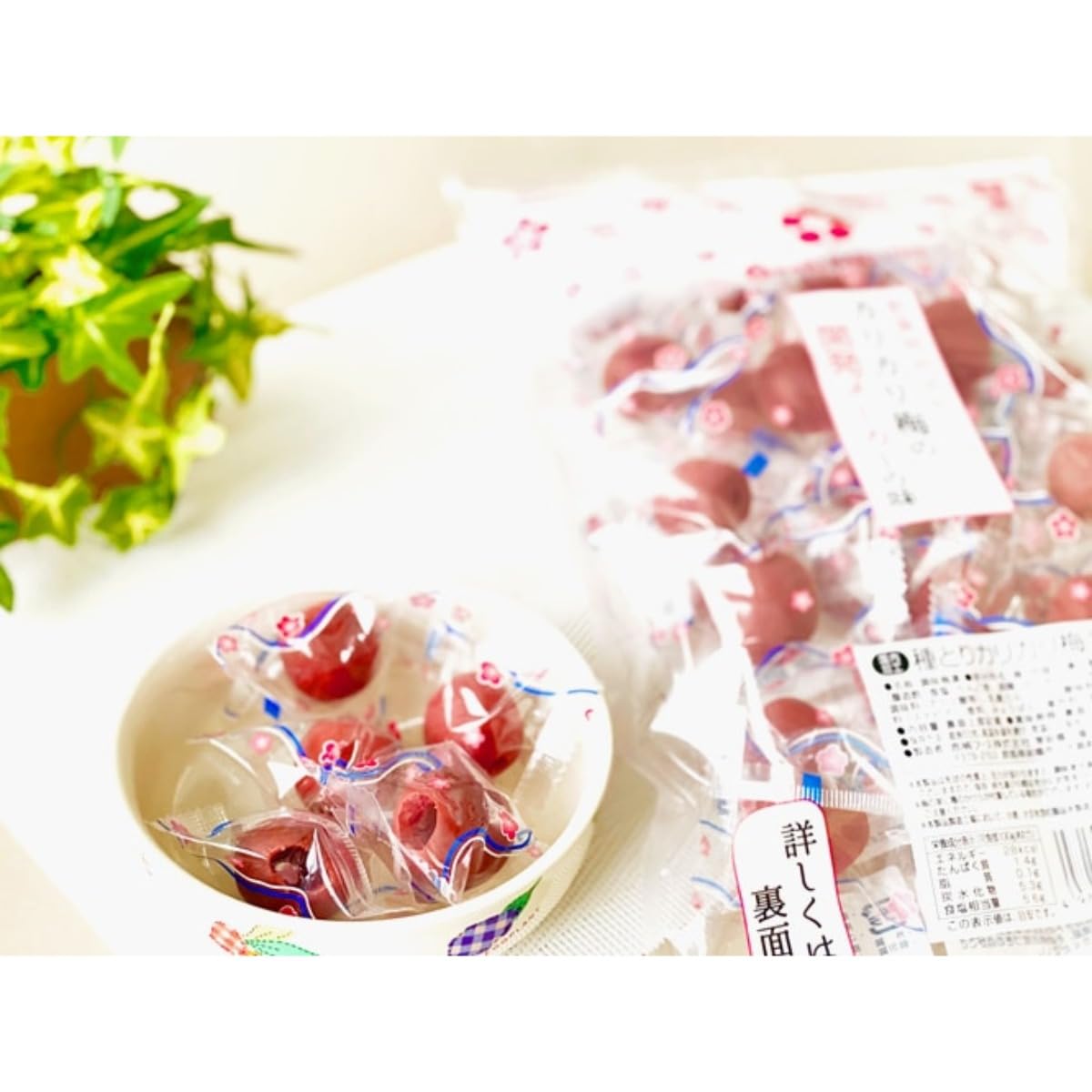 Amazon.co.jp: 赤城フーズ 種とりカリカリ梅 210g×4袋セット : 食品
